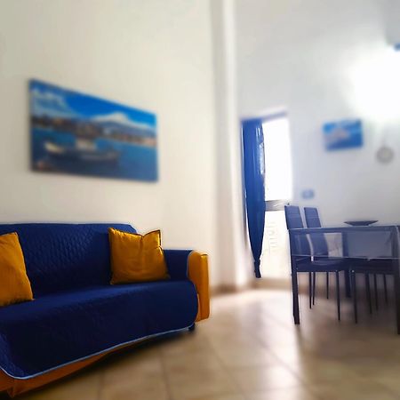 CibaliKataneasyhouse公寓 外观 照片